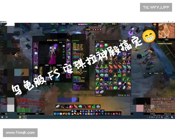 魔兽8.1：项链等级提升攻略